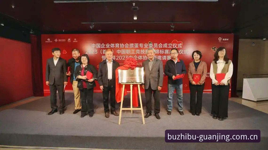 冠竞体育中国官网常见问题详解：从下载到使用，一次说清